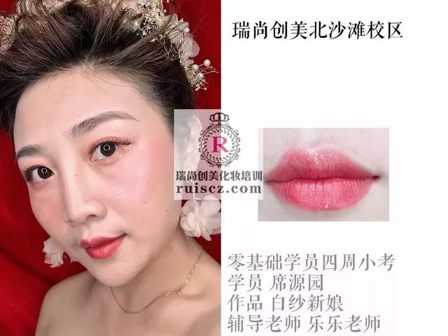 新生入學(xué)&老生月考：年輕nice有實力，熱愛化妝沒道理！