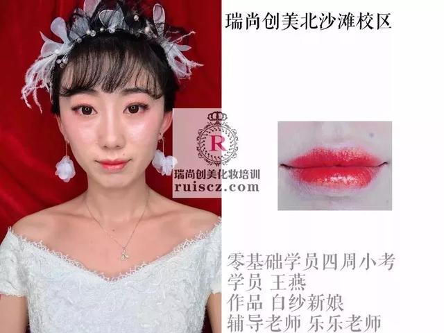 新生入學(xué)&老生月考：年輕nice有實力，熱愛化妝沒道理！