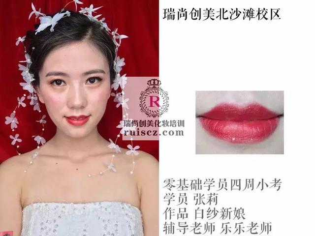 新生入學(xué)&老生月考：年輕nice有實力，熱愛化妝沒道理！