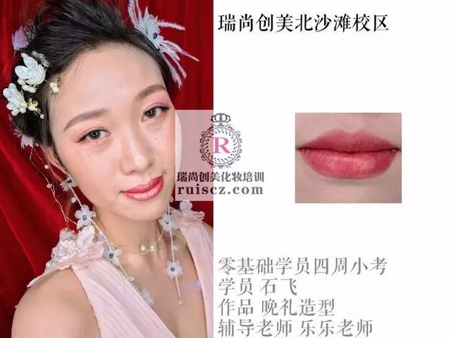 新生入學(xué)&老生月考：年輕nice有實力，熱愛化妝沒道理！