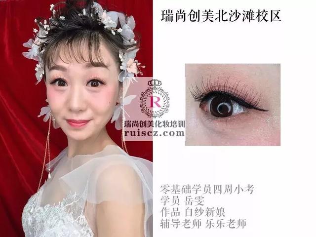 新生入學(xué)&老生月考：年輕nice有實力，熱愛化妝沒道理！