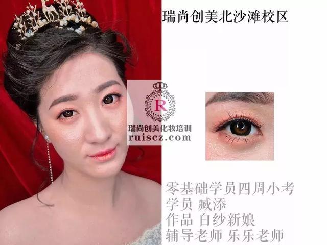 新生入學(xué)&老生月考：年輕nice有實力，熱愛化妝沒道理！