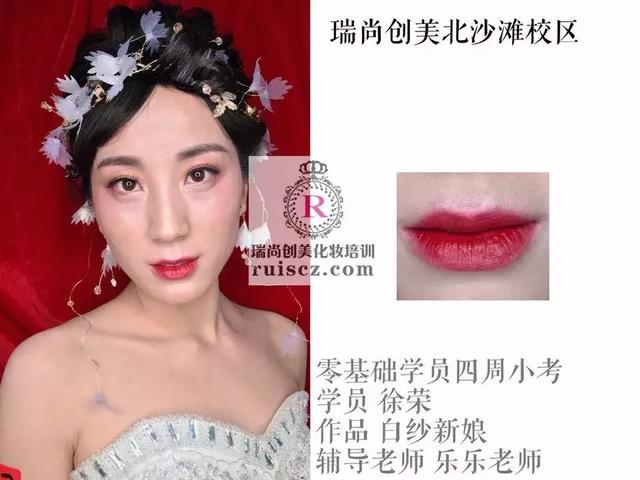 新生入學(xué)&老生月考：年輕nice有實力，熱愛化妝沒道理！