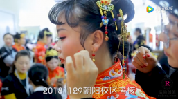 去彩妝學校學彩妝有用嗎?效果好嗎？