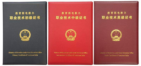 化妝學成后需要證書嗎？對找工作有哪些用處？